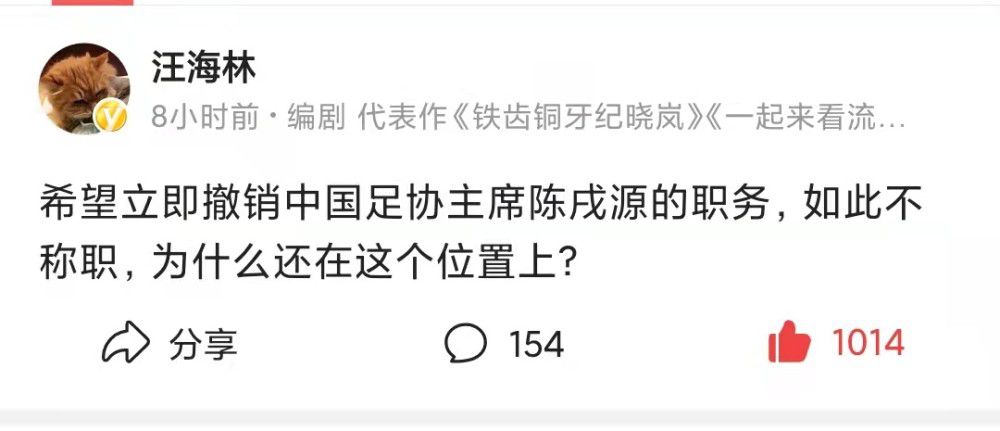 上半场里克尔梅兜射中框，萨维奇两黄变一红被罚下场，格列兹曼破门。